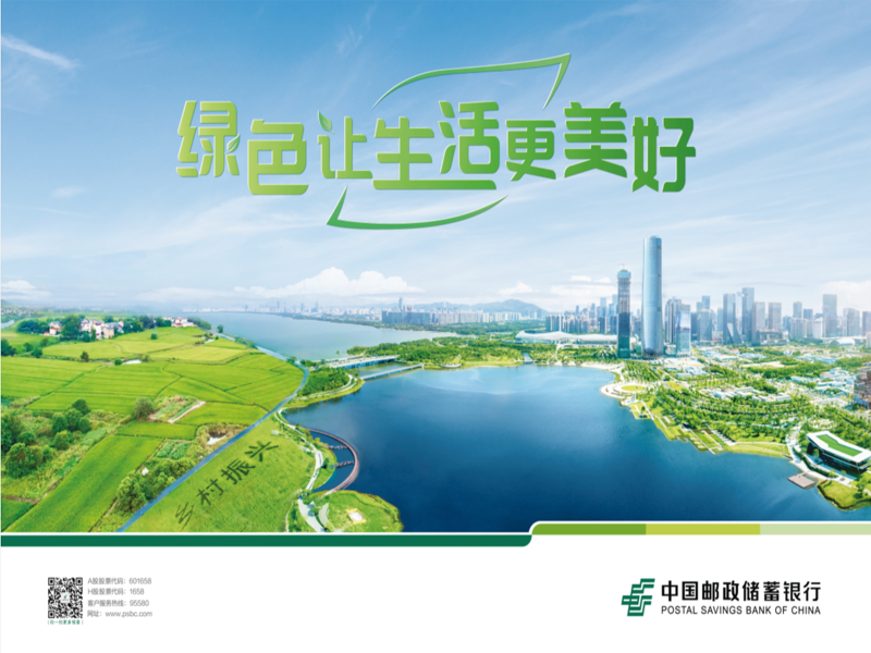 qq截图20211209091919